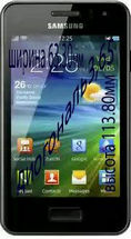 Samsung Wave M смартфон на платформе Бада с большим дисплеем