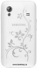 Вид Samsung Galaxy Ace La Fleur отзывы, характеристики, заказать недорого с доставкой