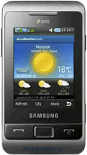 Samsung C3332 с поддержкой двух активных сим карт