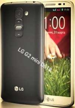 Фото LG G2 mini D618 смартфон с мощным процессором и двумя симкартами, отзывы характеристики описание