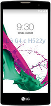 мощный андроид с мощной батарейкой и большим экраном, характеристики, отзывы, фото LG G4 c H522y.