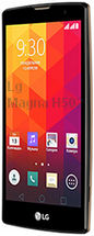Андроид с двумя сим-картами и мощными характеристиками . Фото LG MAGNA H502, мощный смартфон Лджи андроид на 2 симки.