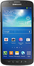 фото Samsung Galaxy S4 Active (GT-I9295) новые смартфоны Самсунг с мощной батарейкой и мощным процессором