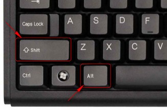 Как переключить язык с клавиатуры.