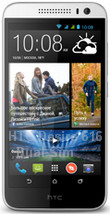 Фото HTC Desire 616 Dual Sim отзывы характеристики, мощный 8-ядерный андроида на 2 сим-карты.