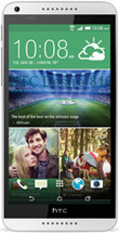 HTC Desire 816 мощный смартфон на 2 сим карты.