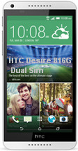 HTC Desire 816G Dual Sim мощный андроид телефон на 2 симки.