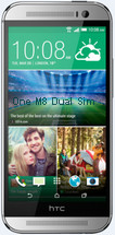 HTC One M8 Dual Sim смартфон с мощной батарейкой и двумя симкартами.