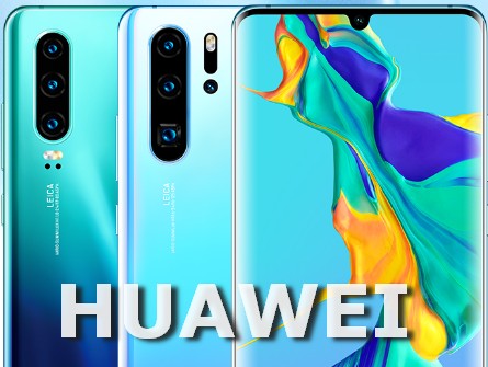 Huawei это семья видео